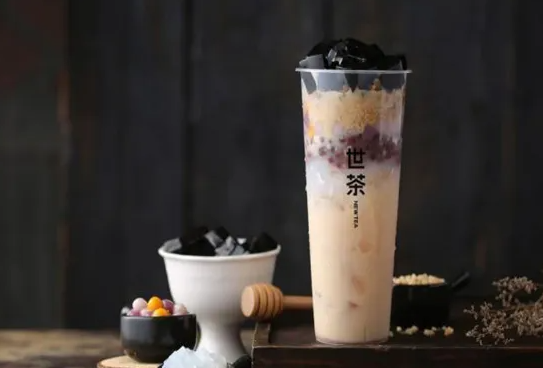 世茶奶茶