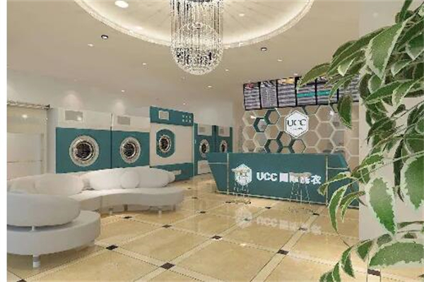 UCC干洗店