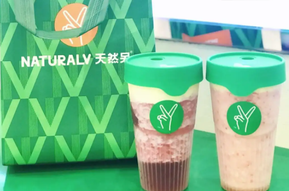 天然呆奶茶