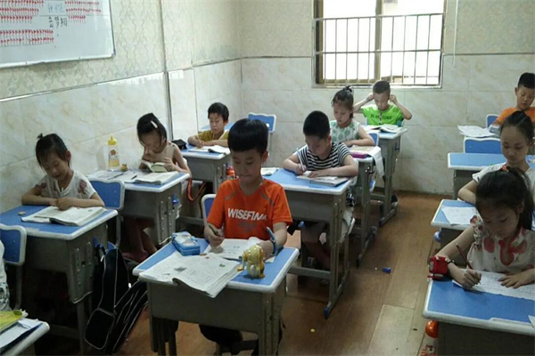书香状元托管