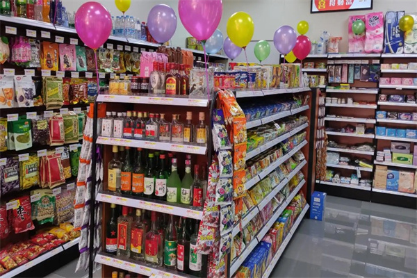 一号便利店