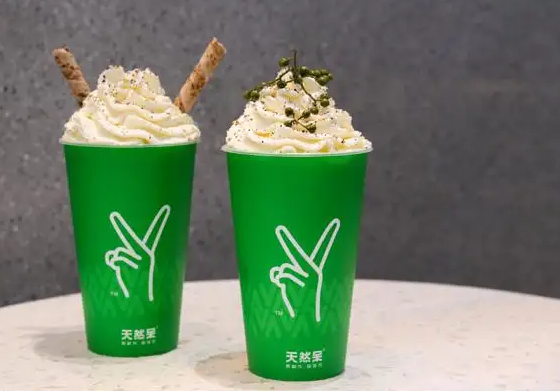天然呆奶茶
