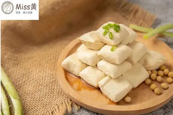 Miss黄奶茶烤小豆腐