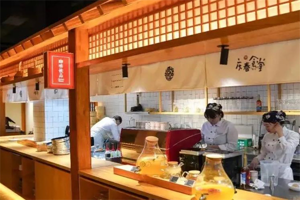 庆春食堂