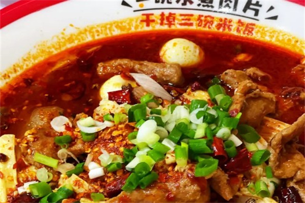 囧一碗水煮肉片