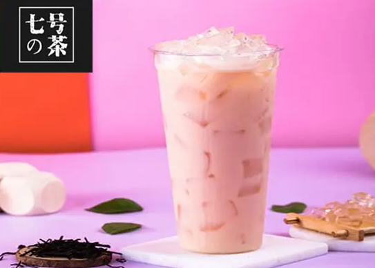 七号奶茶
