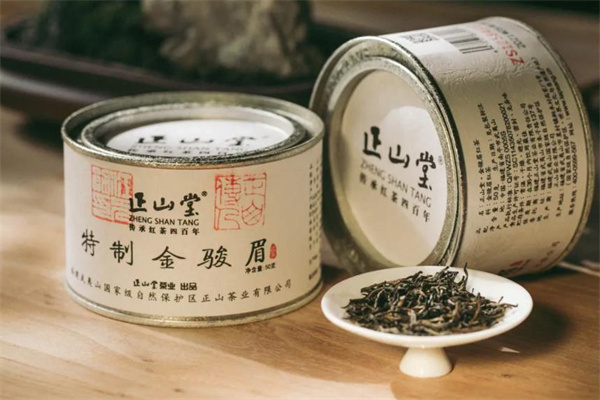正山堂茶叶