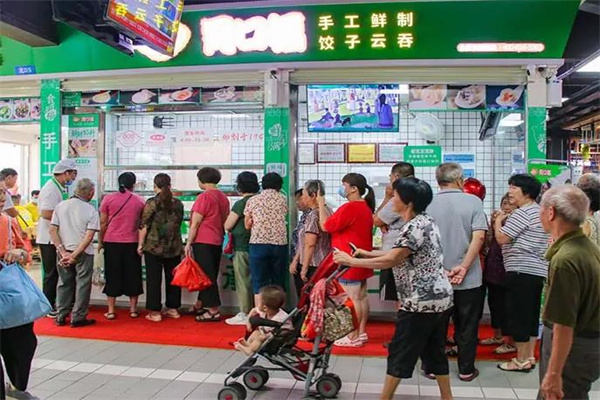 胃口福水饺云吞产品 门店图片