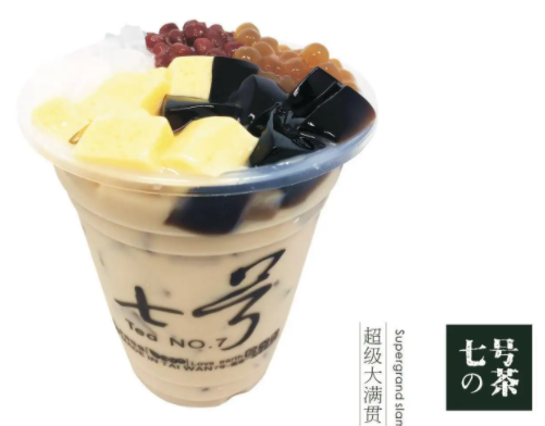 七号奶茶