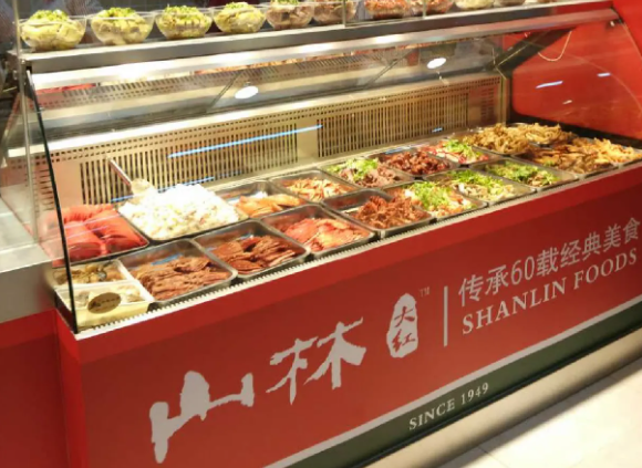 山林大红熟食