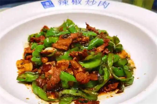 兰湘子湘菜小炒