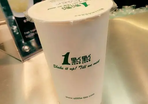 垚燚1点点奶茶