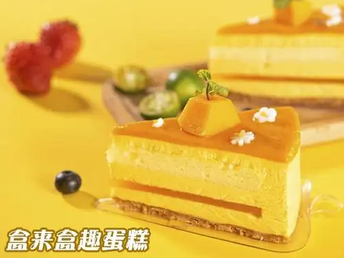 盒来盒趣蛋糕