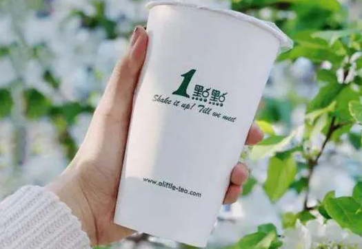 垚燚1点点奶茶