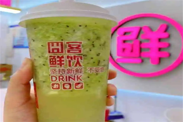 囧客鲜饮