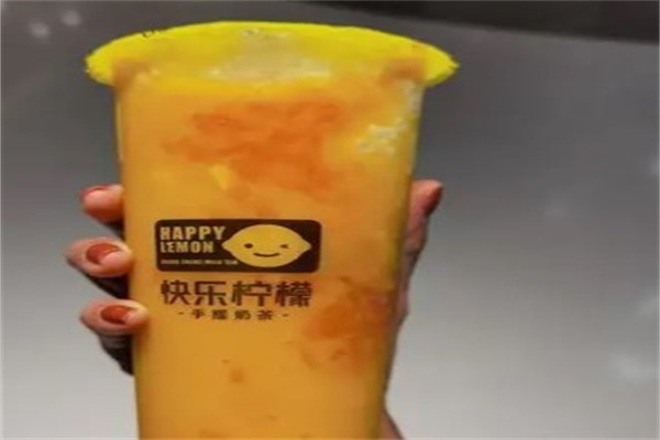 快乐柠檬奶茶产品 门店图片