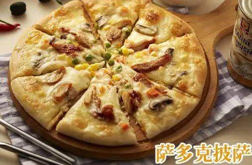 萨多克披萨