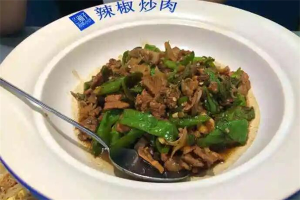 兰湘子湘菜小炒