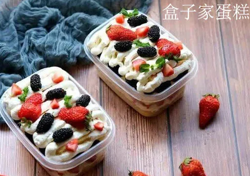 盒子家蛋糕