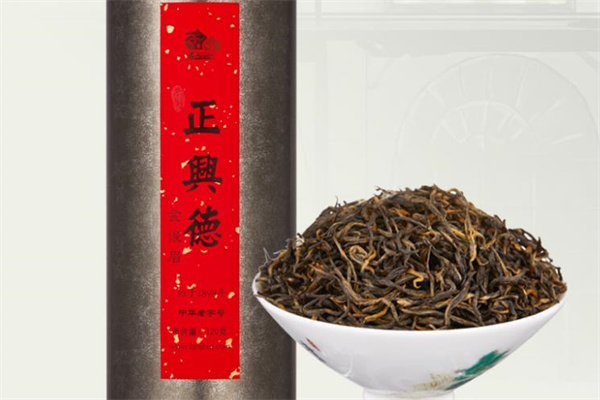 正兴德茶叶