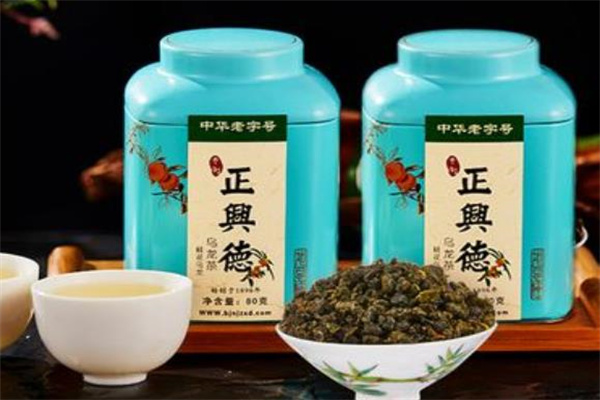 正兴德茶叶