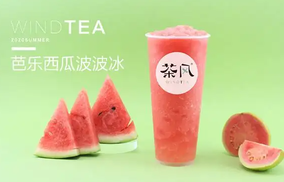 茶风暴