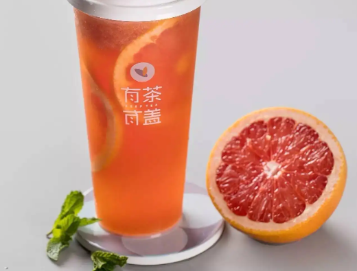 有茶有盖