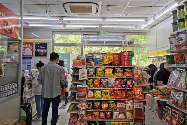 20支便利店