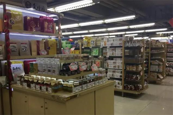 20支便利店