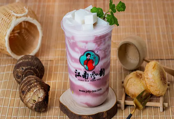 江南风韵奶茶