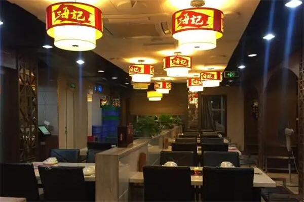 海记牛肉火锅