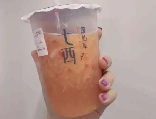七西烧仙草