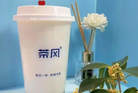 茶风暴
