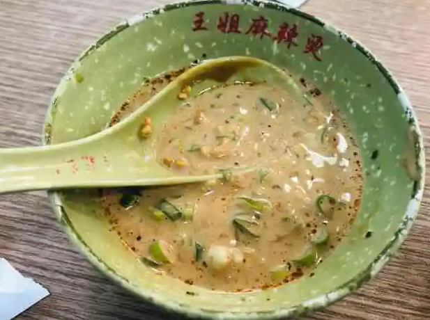 王姐麻辣烫