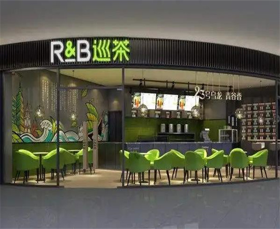 巡茶