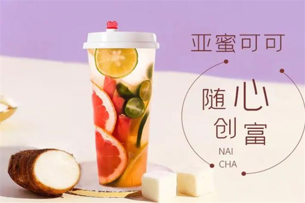 亚蜜可可饮品产品 门店图片
