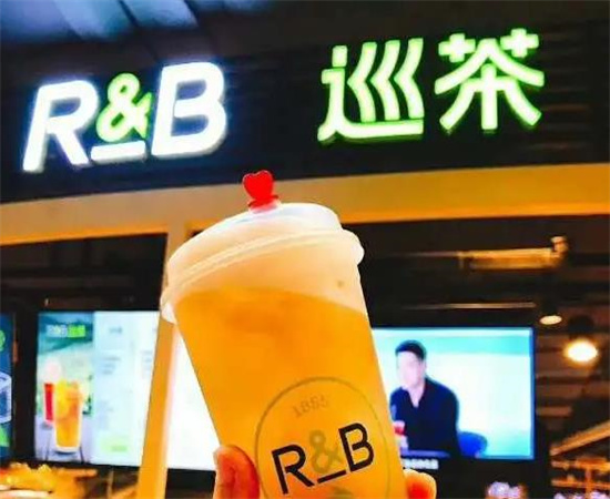 巡茶