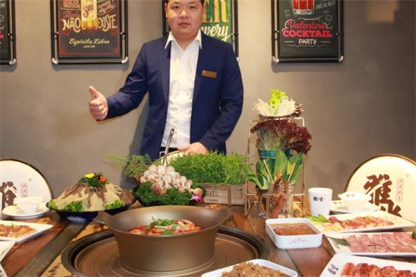 雅坐涮烤锅王加盟