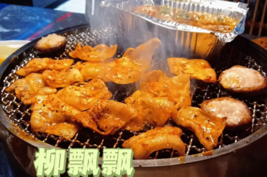柳飘飘烤肉店赚钱吗？利润怎么样