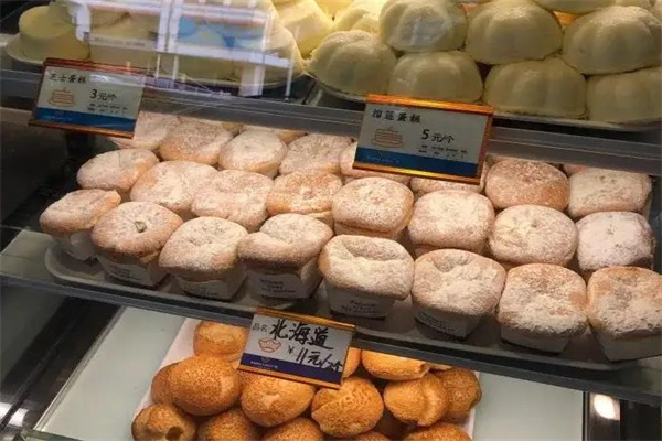 广隆面包