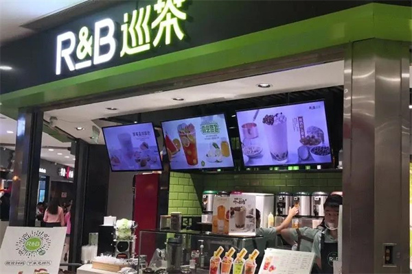 巡茶