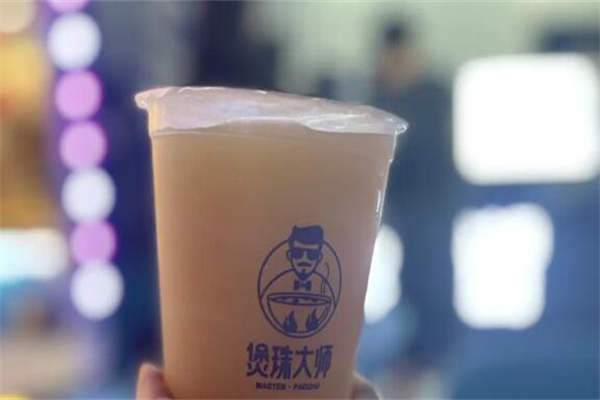 煲珠大师奶茶