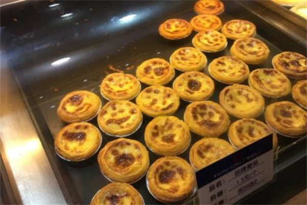 广隆蛋挞王