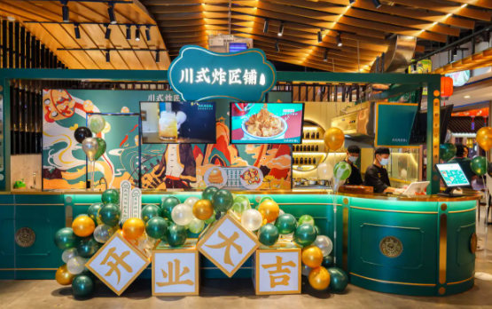 川式炸匠铺加盟利润空间如何？加盟流程是什么