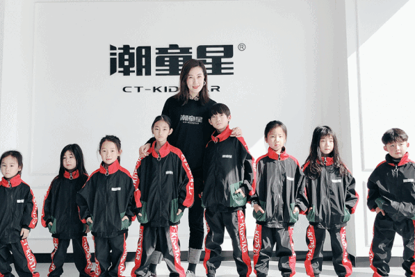 潮童星项目怎么样？条件是什么