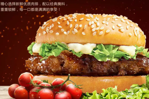 好多肉汉堡项目怎么样？优势是什么