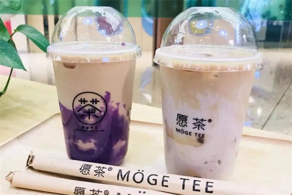 愿茶