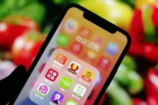 微巴扎