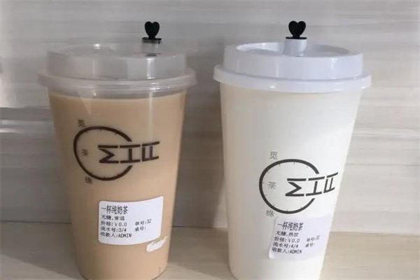 觅茶缘