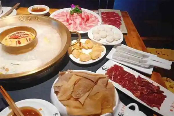 吴老幺火锅